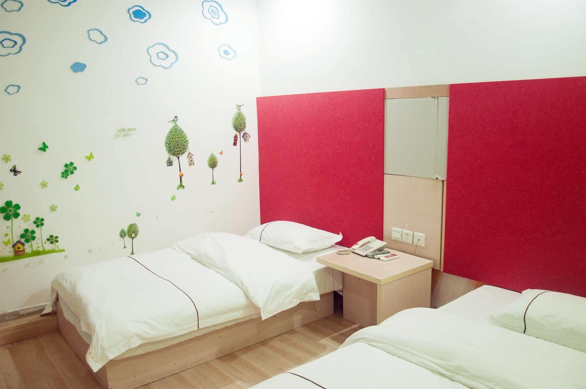 Blog Hotel Гуанчжоу Экстерьер фото